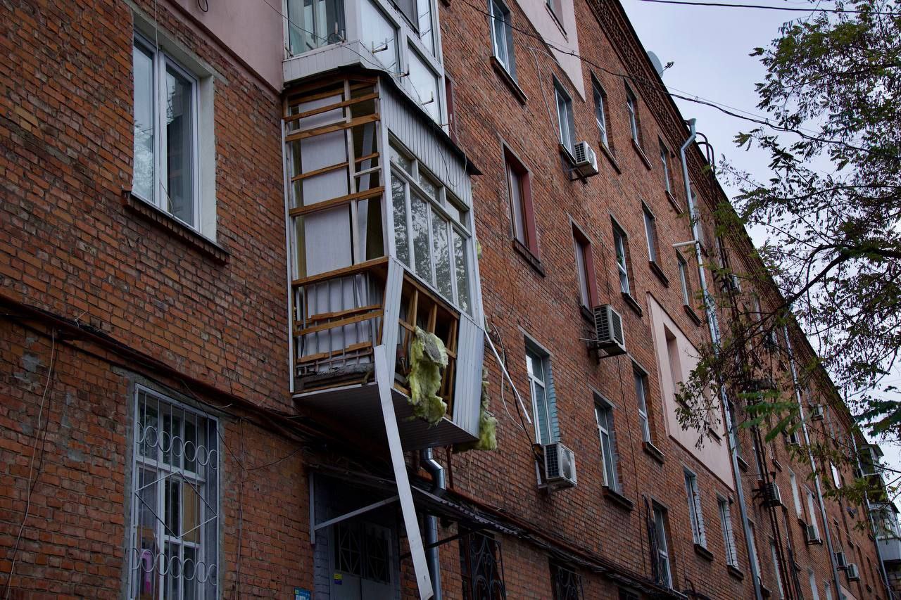 Атака на Дніпропетровщину